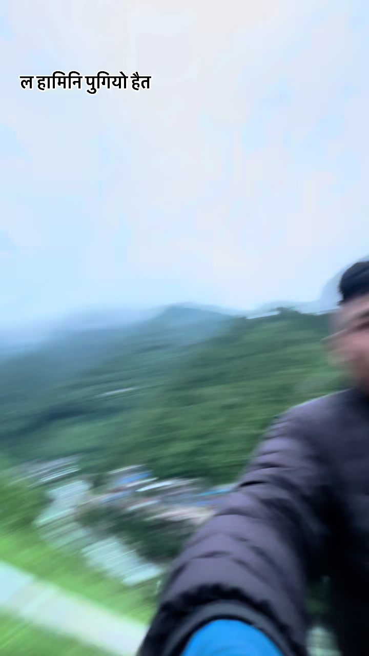 @घर्ति भाई 🇳🇵