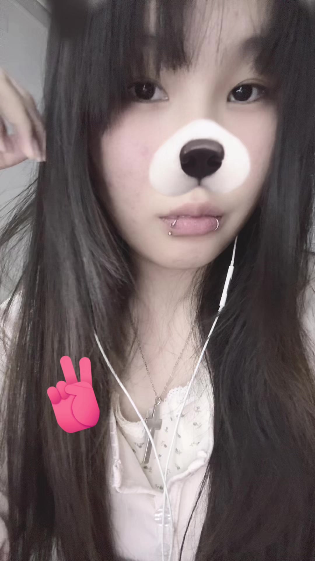 @руна🪽