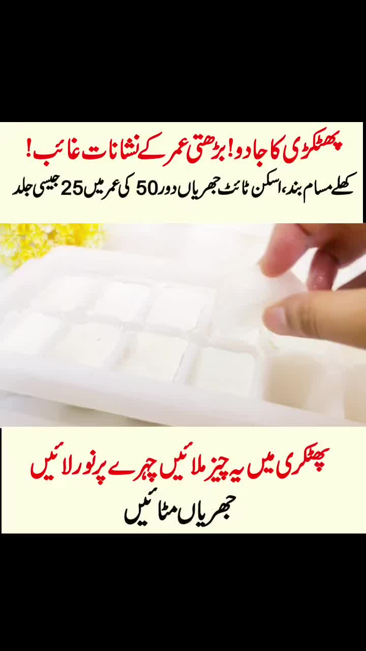@Real Beauty