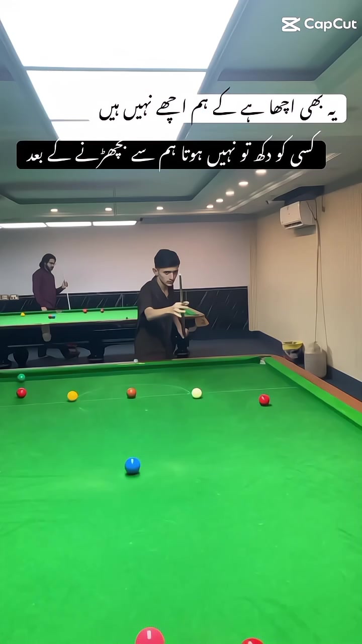 @𝙷𝙰𝙼𝚉𝙰!