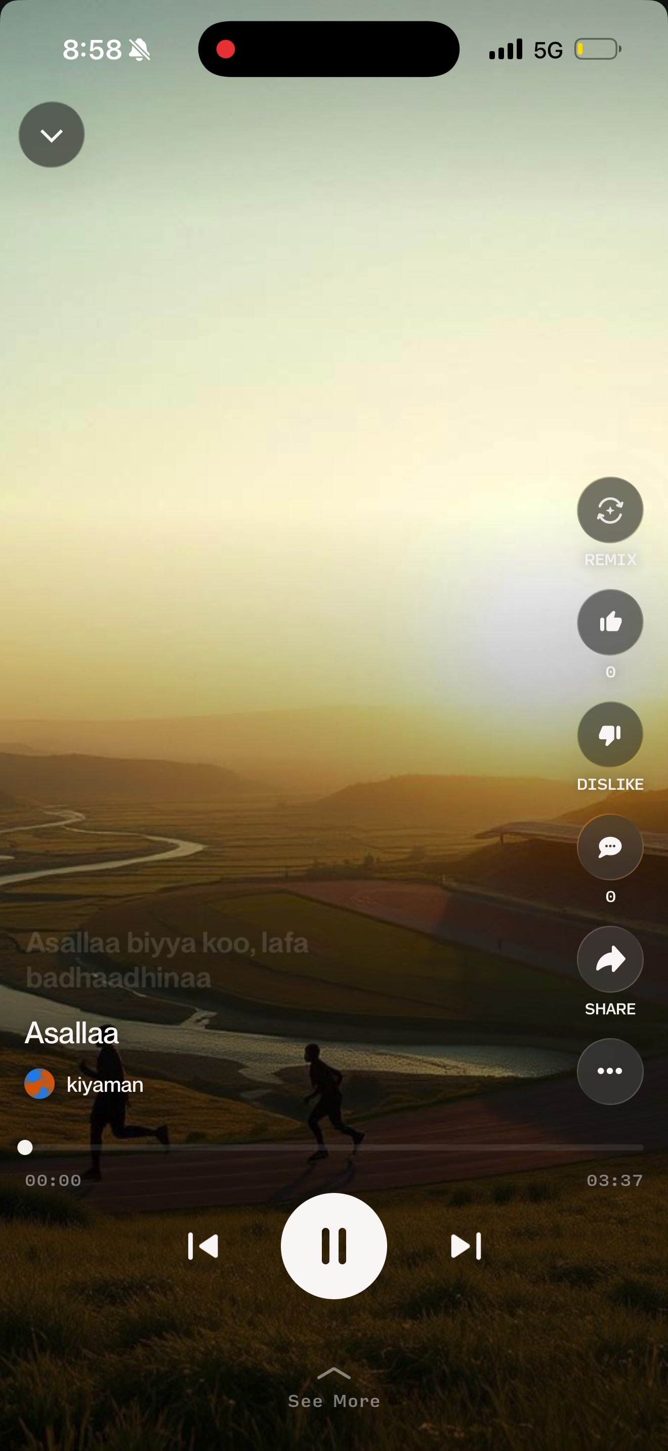@ኪያ