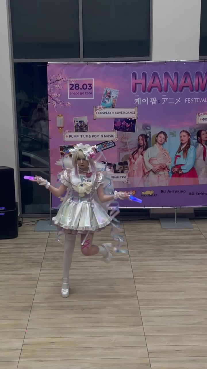 @โ ๐ด๐๐๐พ๐๐พ๐๐ถ โ