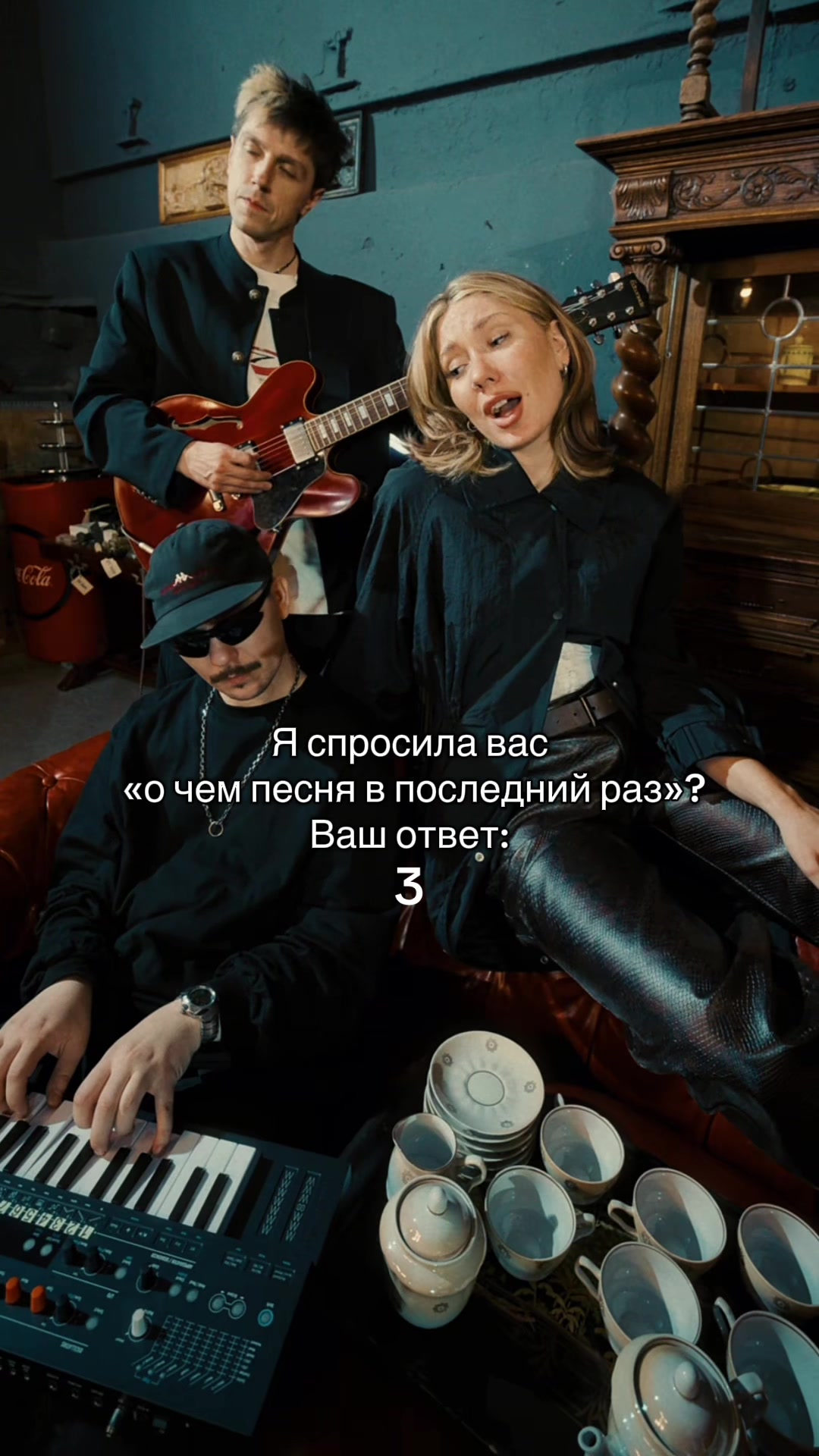 @тг:yanasqu