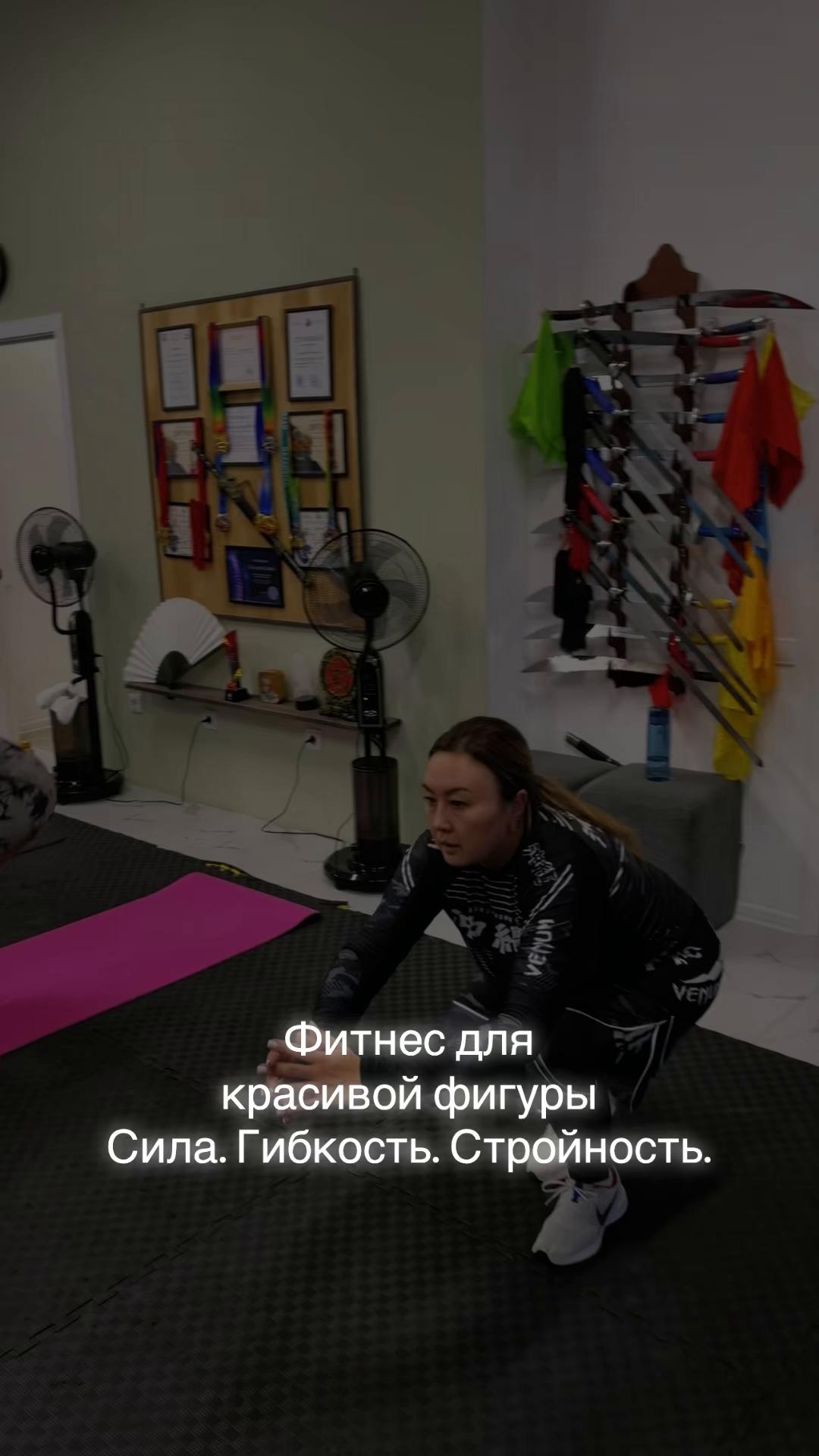 @Нутрициолог|Тренер|Психолог