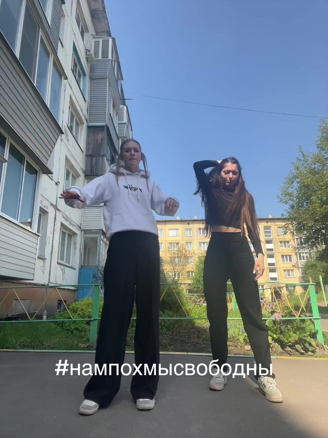 @🕸️ullynn•s 🕸️