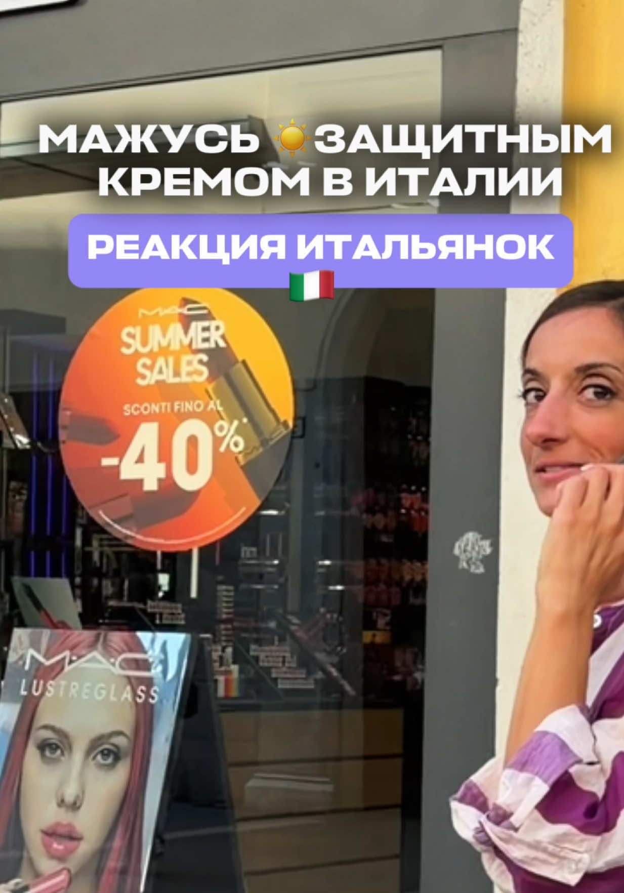 @ИНГА | ОБЗОРЫ И КОНТЕНТ🇲🇩