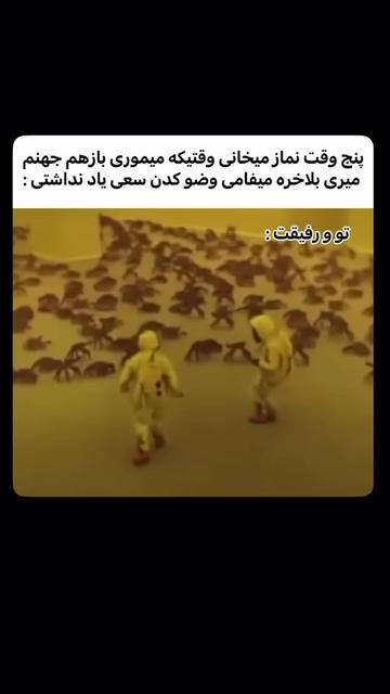 @mawlod.salehi☠️🥶