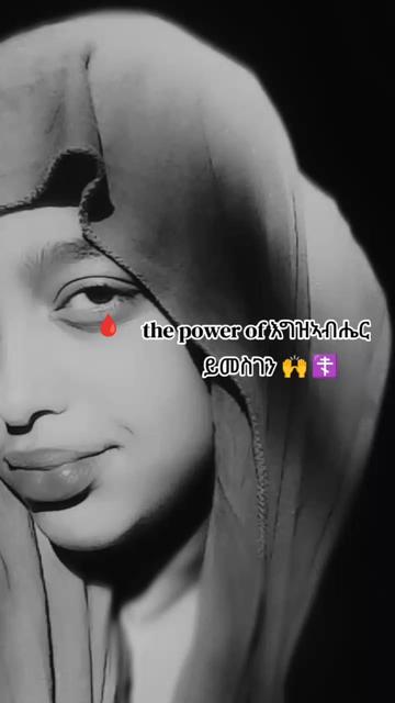 @иυиυѕнα 💫