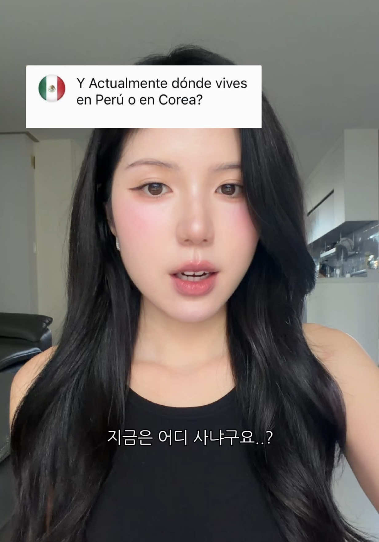 @Hanna Coreana