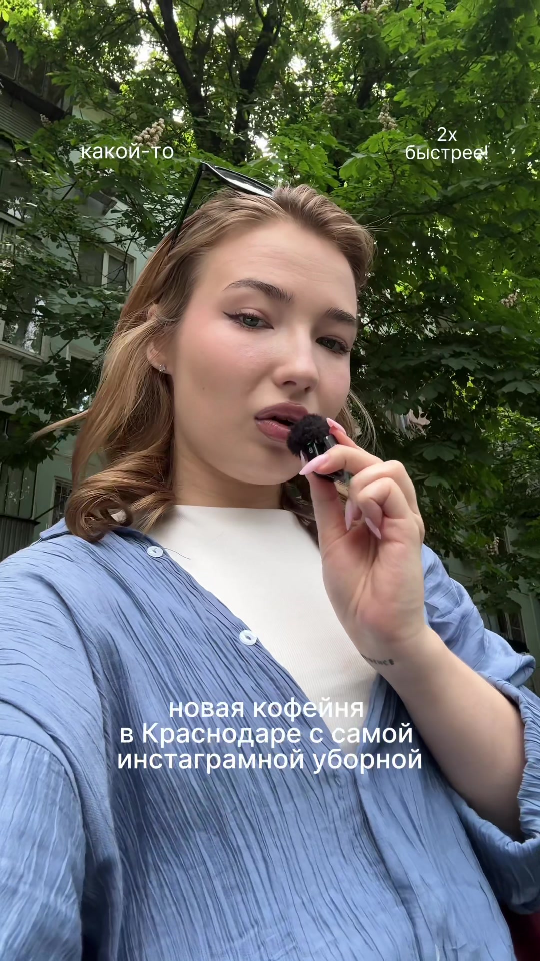 @Алисончик