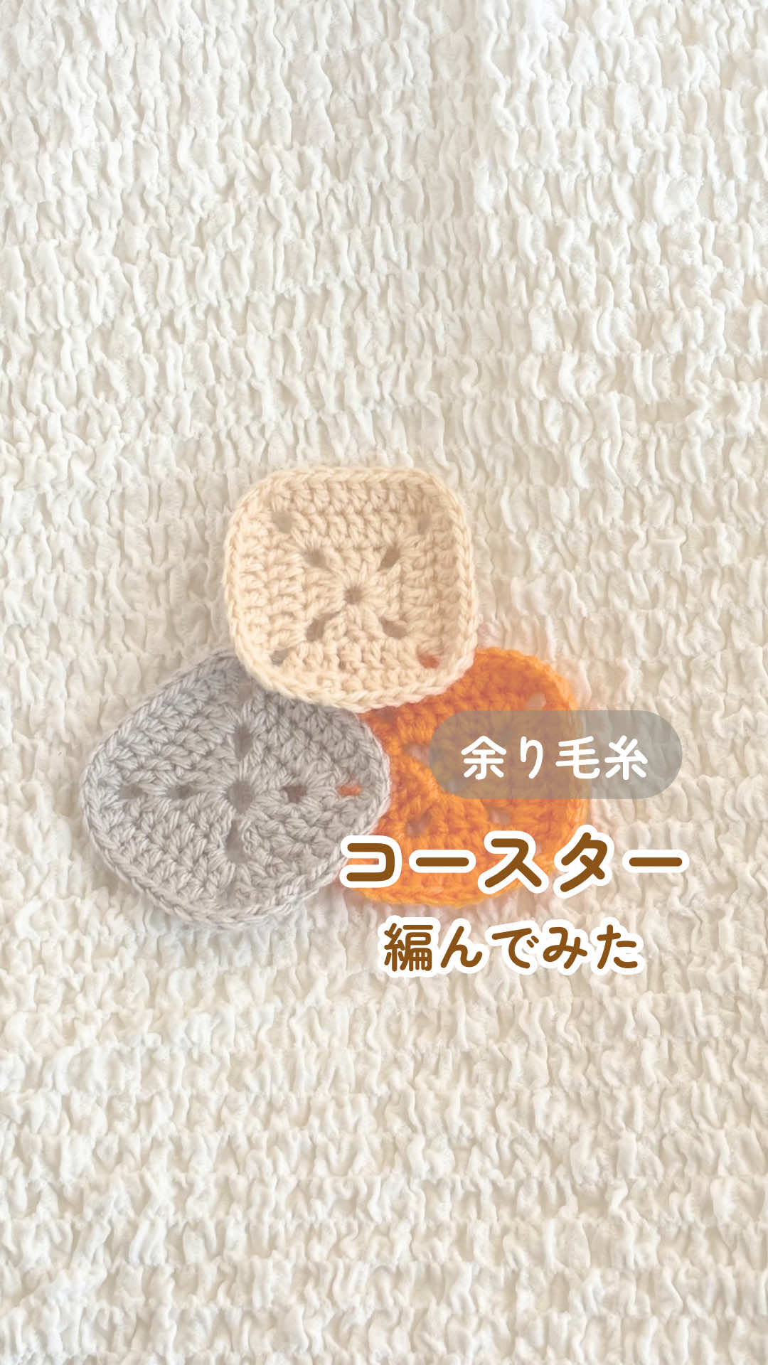 @にこ(炭素の極み)