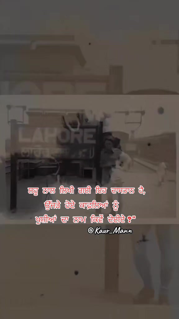 @𝕂𝕒𝕦𝕣 𝕄𝕒𝕟𝕟