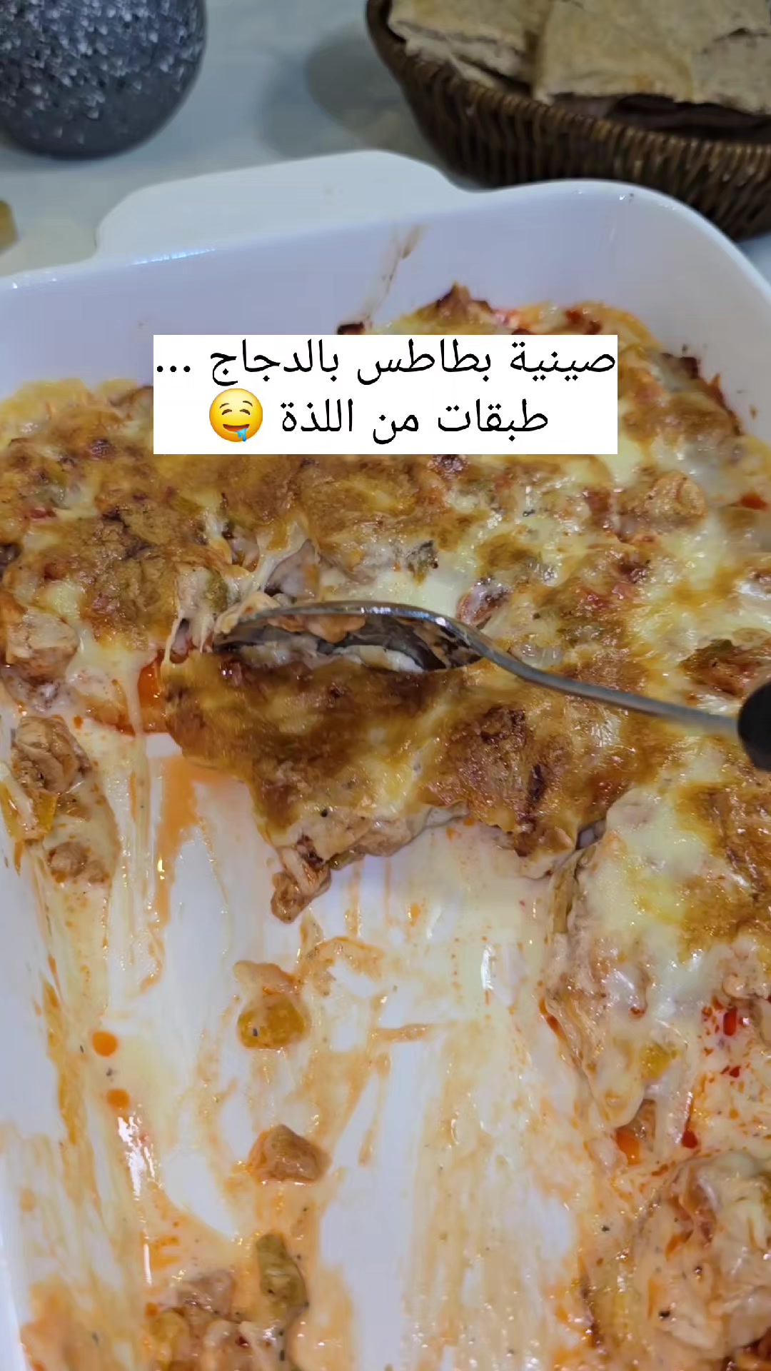 @مطبخ امي