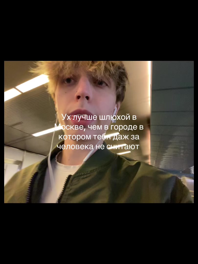 @Влад Стрелецкий