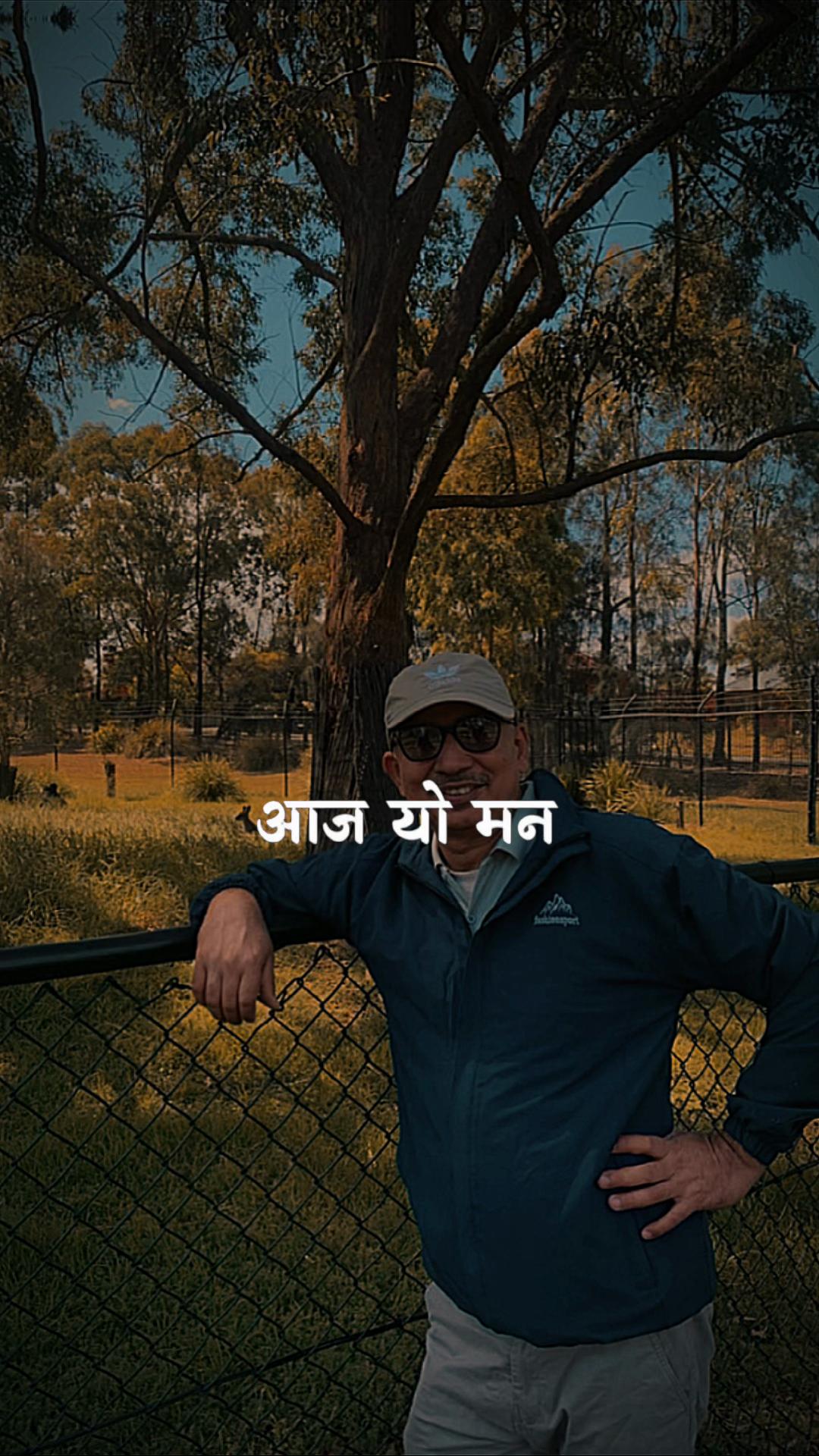 @Adhikari Devi