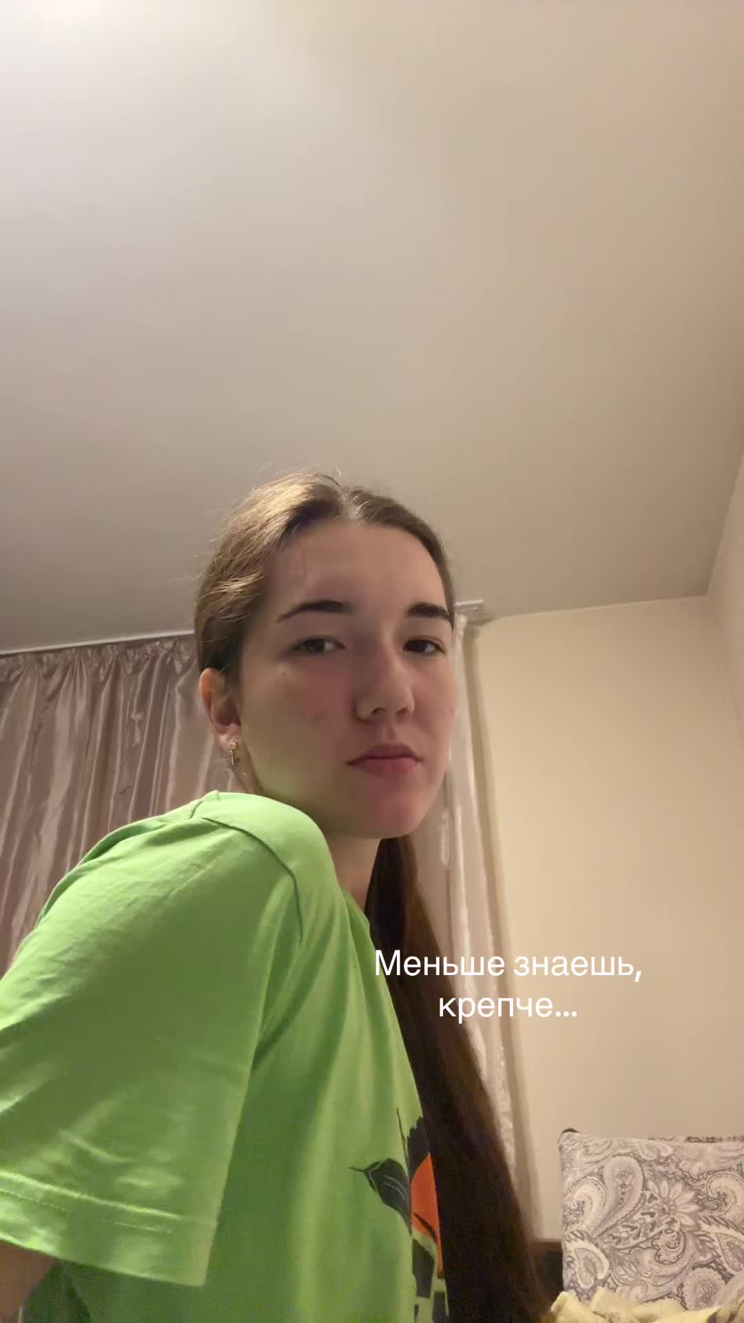 @ЧТО-ТО ИНТЕРЕСНОЕ 🌿💘