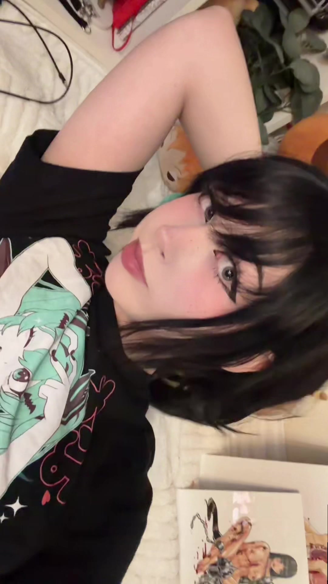 @mikudonald