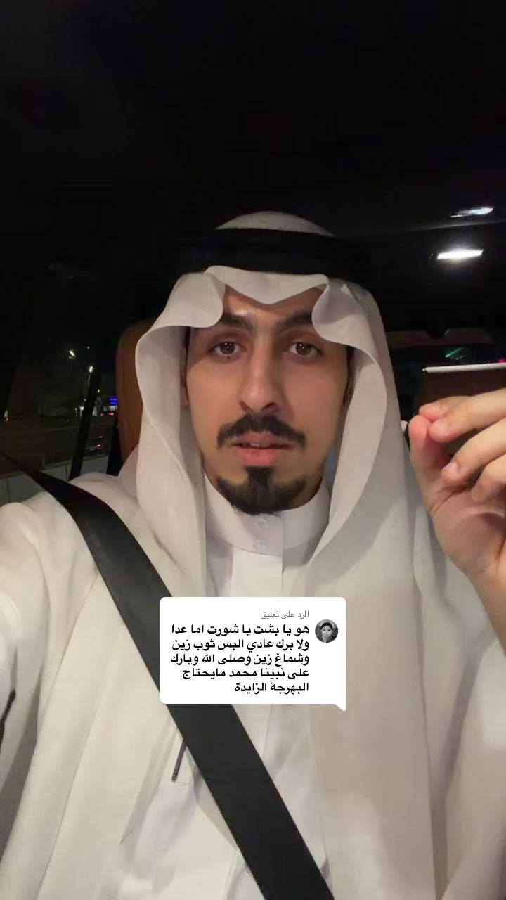 @سلمان السميري