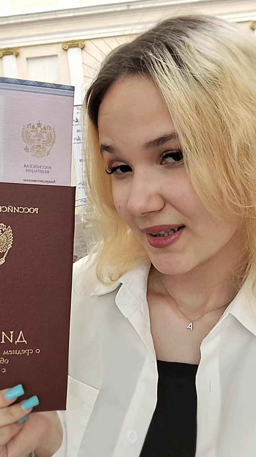@ЧерТИльТ