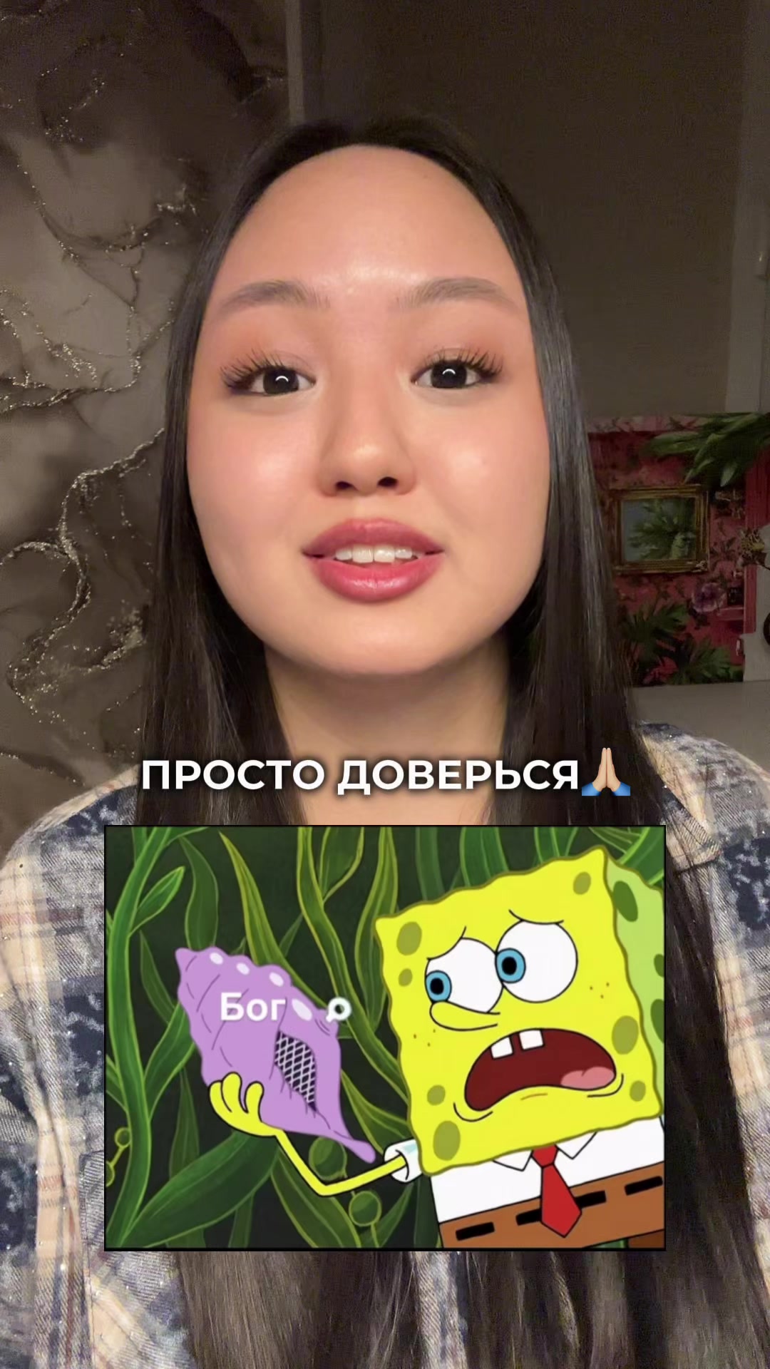 @ПУТЕВОДНАЯ ЗВЕЗДА 🩵
