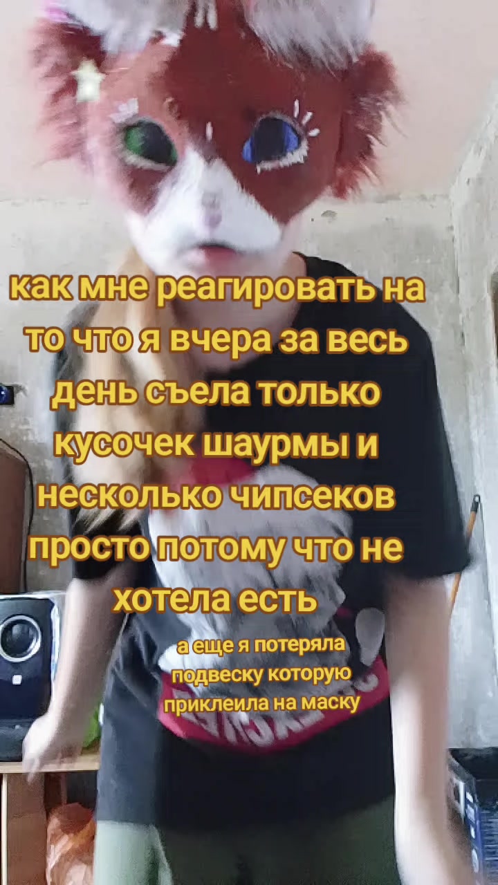 @✧˚ · . 𝐊𝐯𝐢𝐬𝐓𝐢 ੈ✩‧₊˚🪶