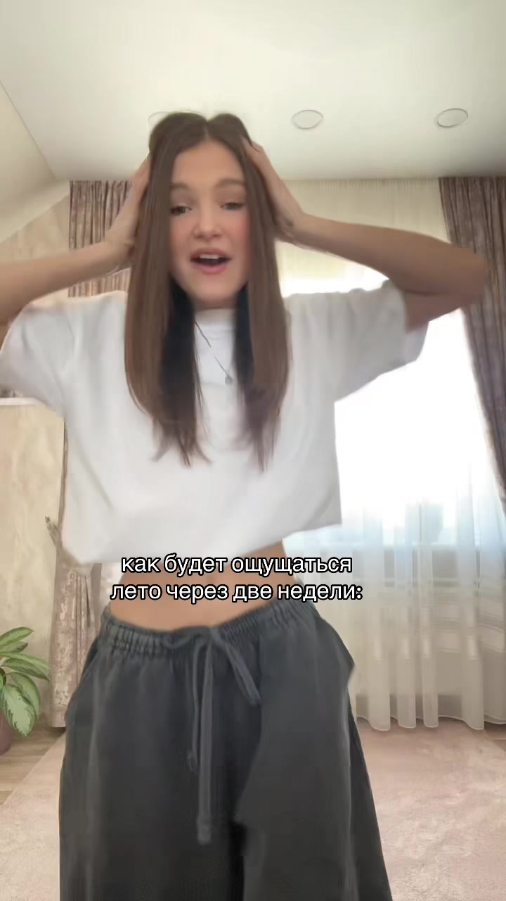 @ронни