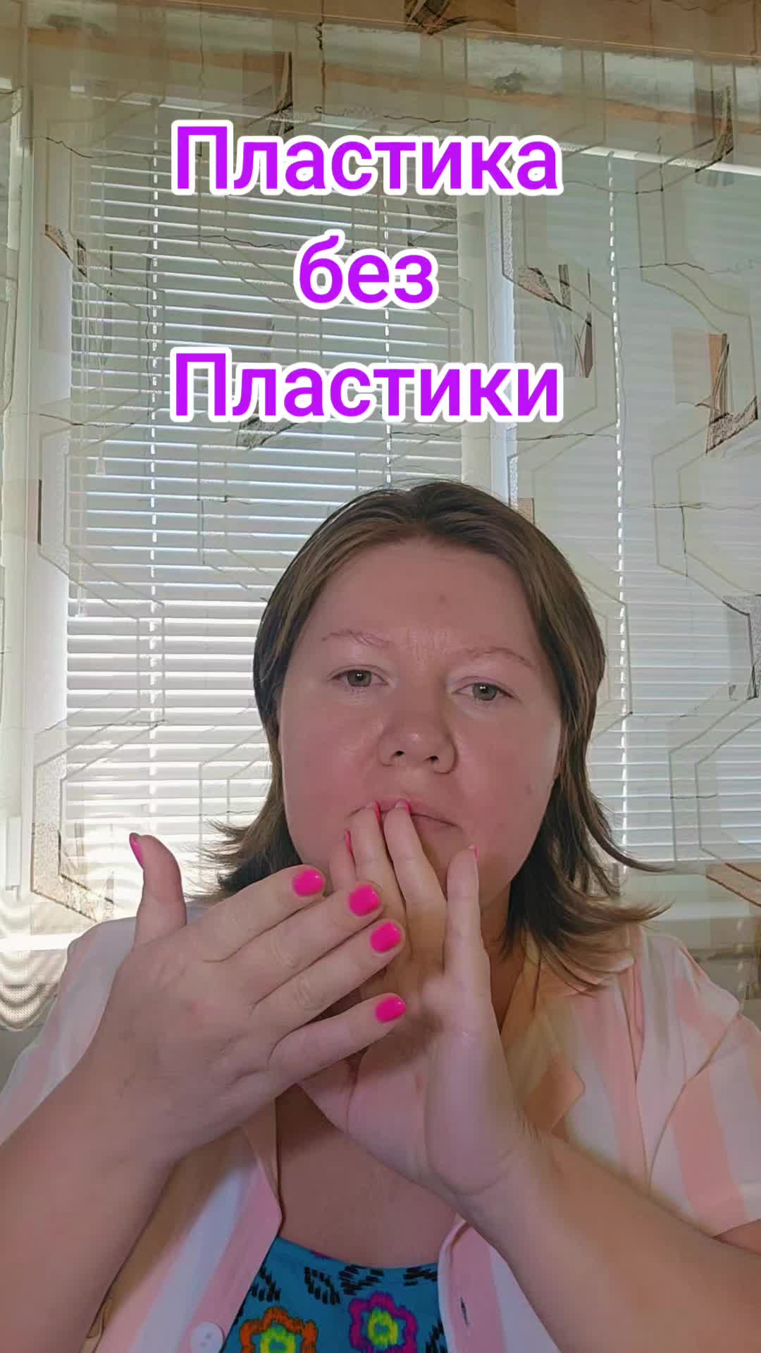 @ТГК ИСЦЕЛЕНИЕ ПОТОКОМ
