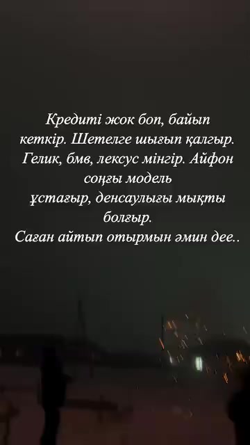 @.𝑳𝑬𝑴🍋𝑵𝑲𝑨.🇰🇿