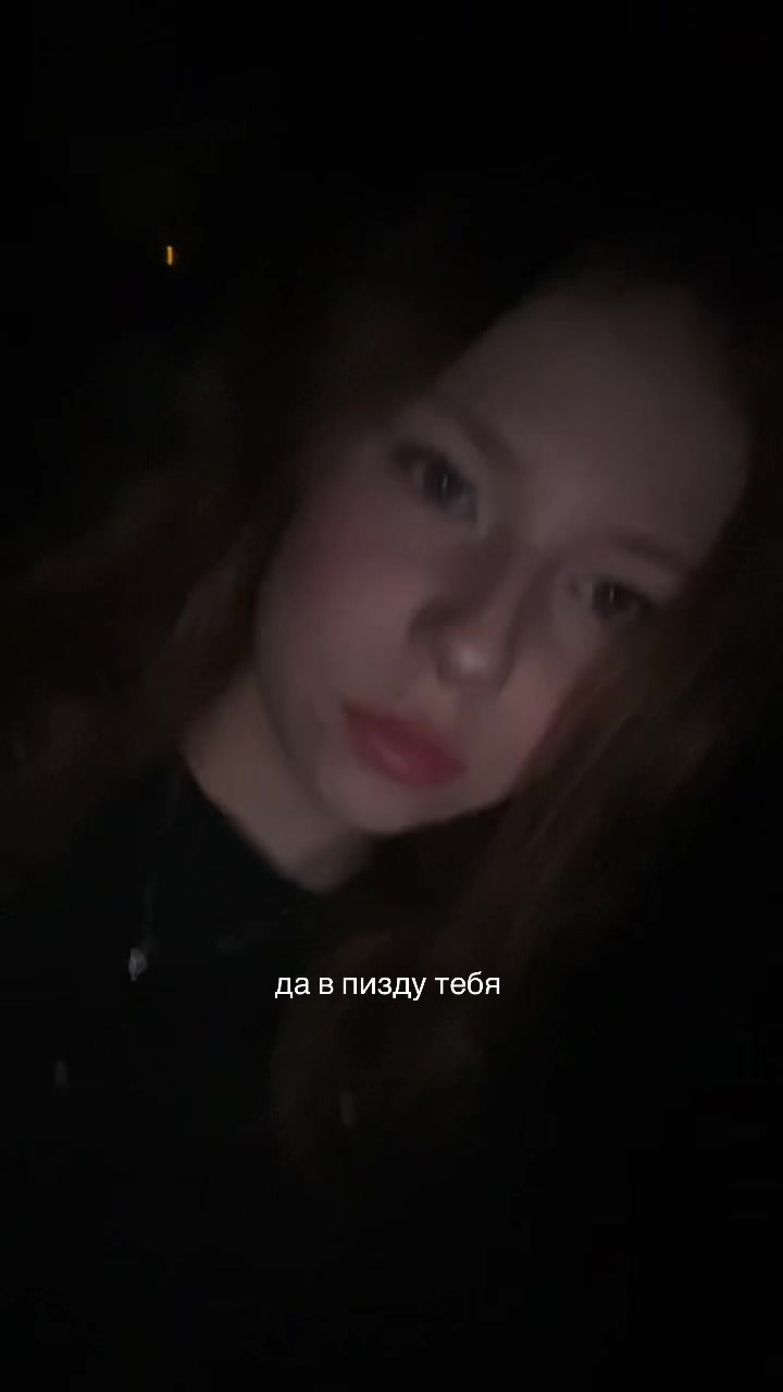 @ульяна
