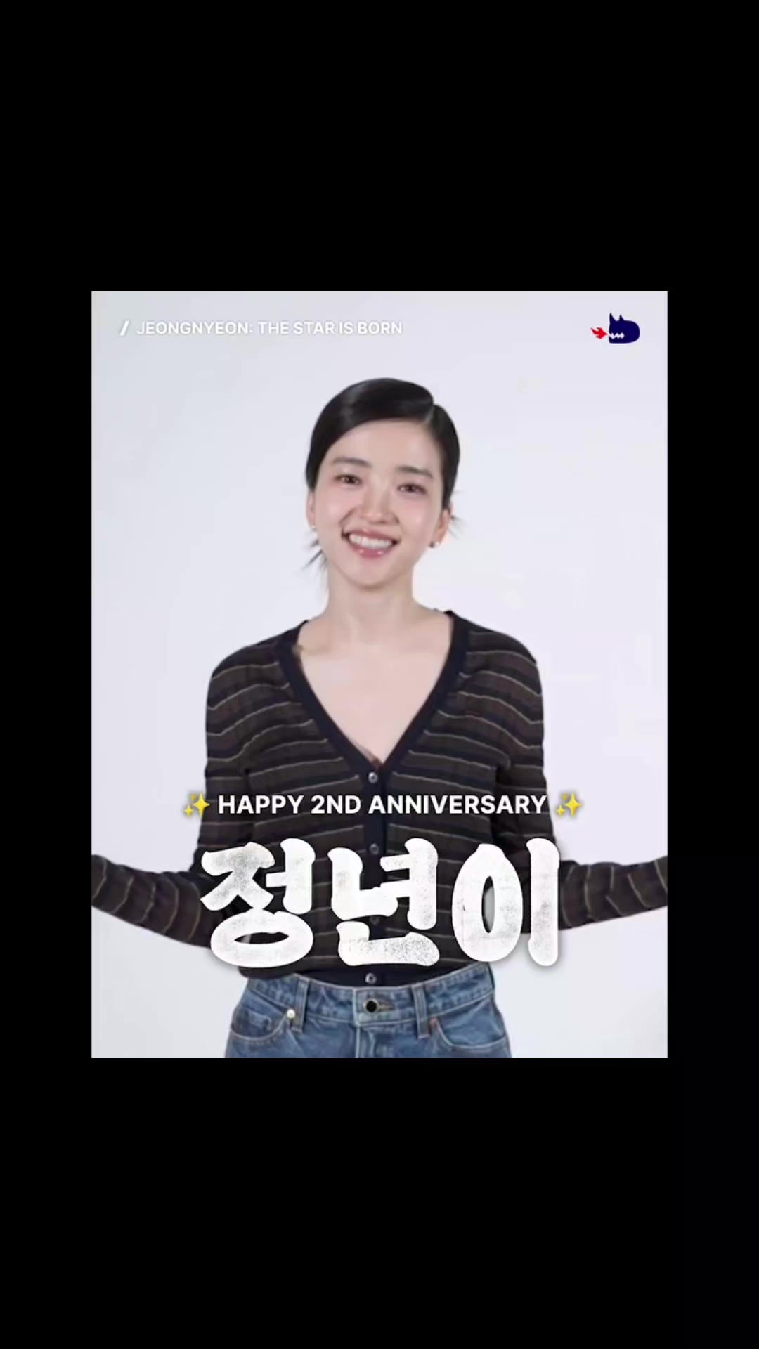 @Taerific