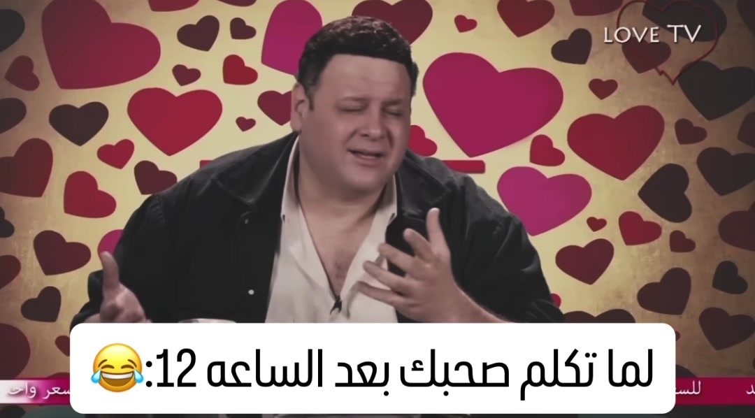 @الحلواني