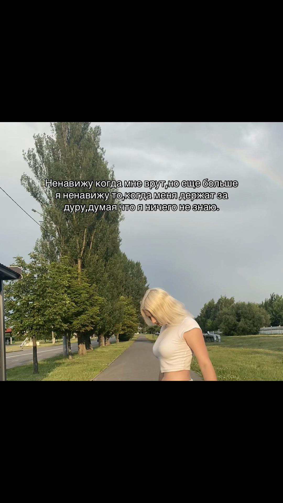 @Elizaveta