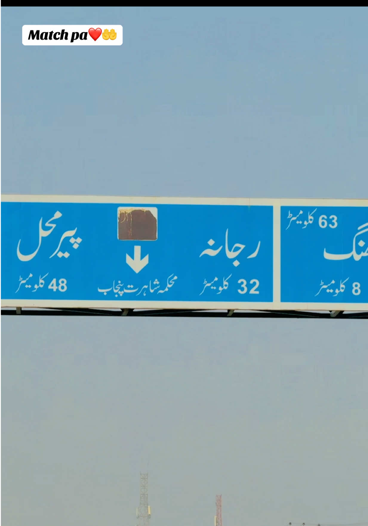 @پنوں کبڈر🎭