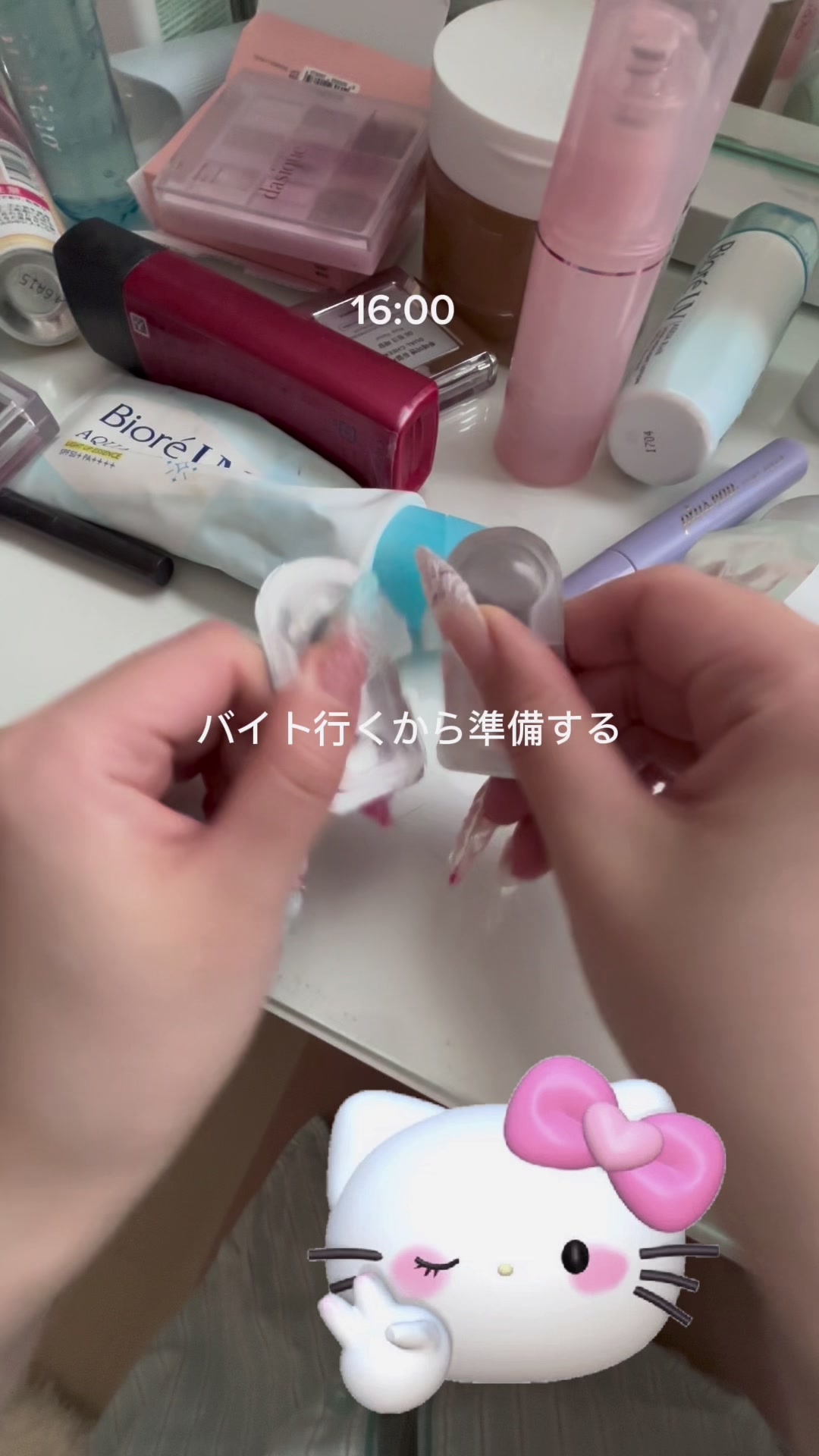 @ウナナ