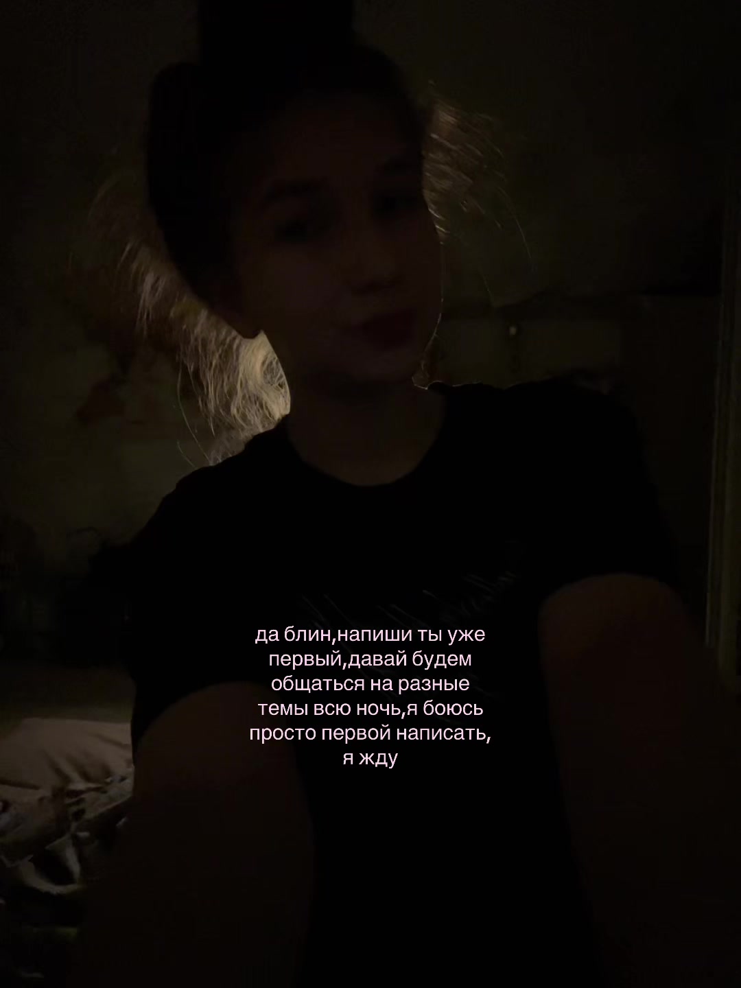 @ливс