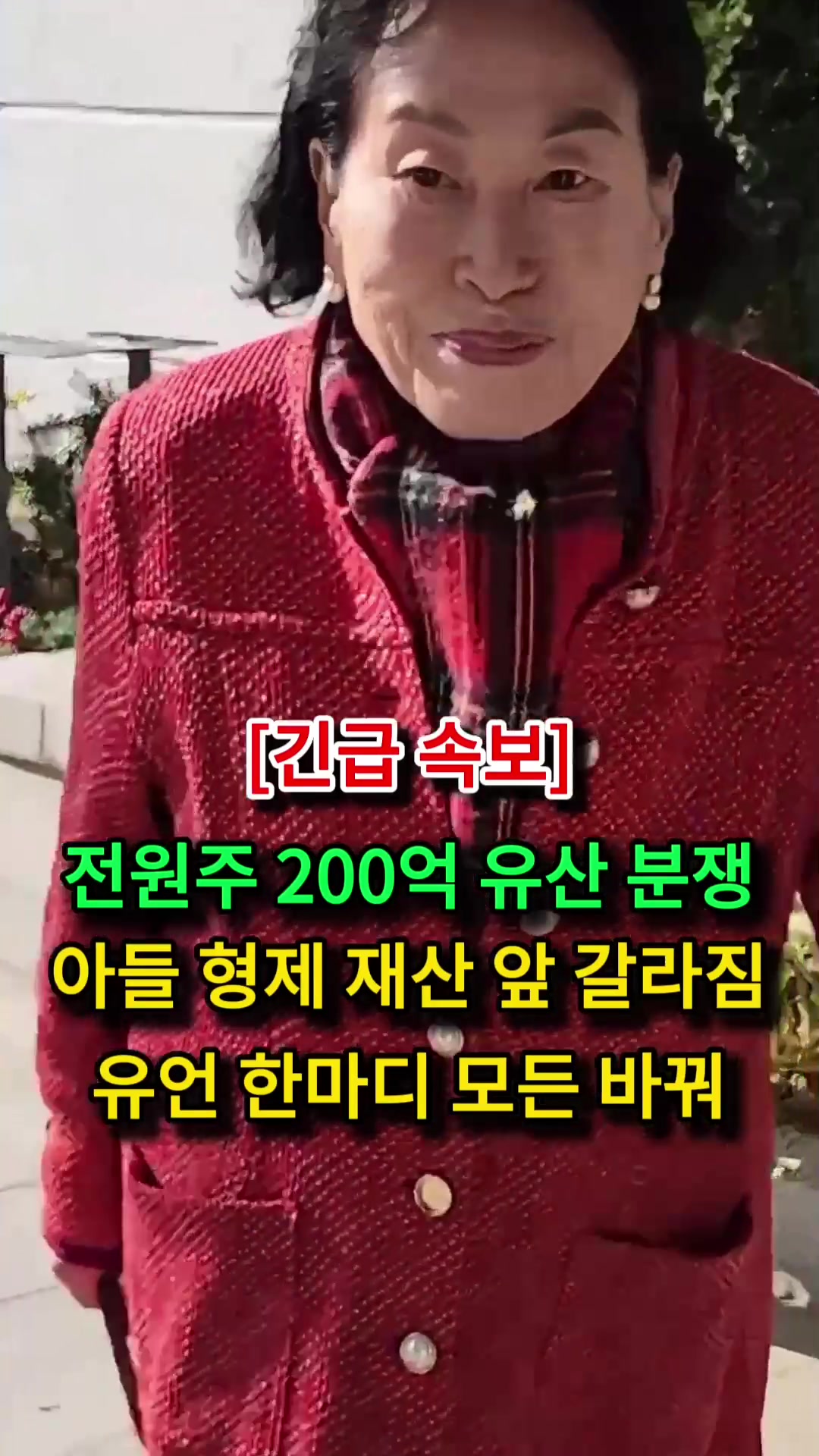 @너의 애인