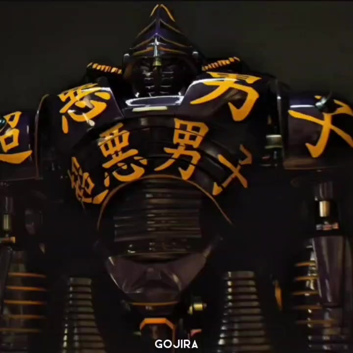 @Gojira