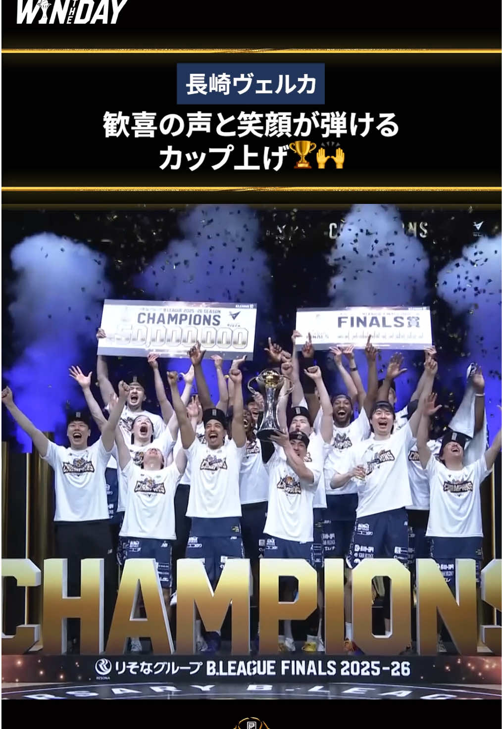 @Bリーグ