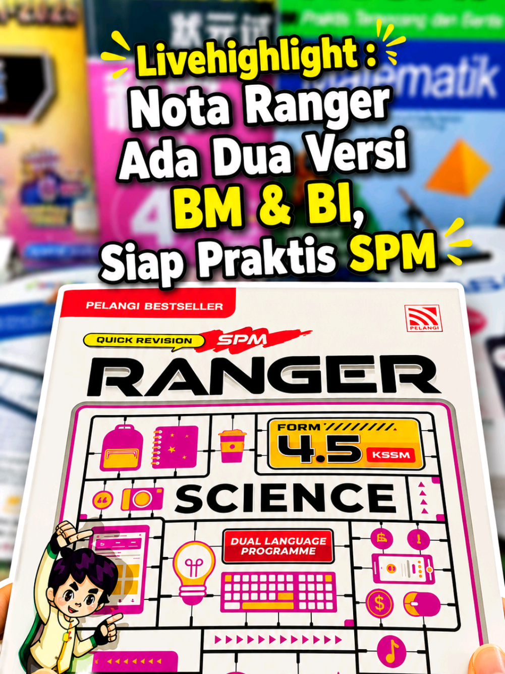@PME Bookshop