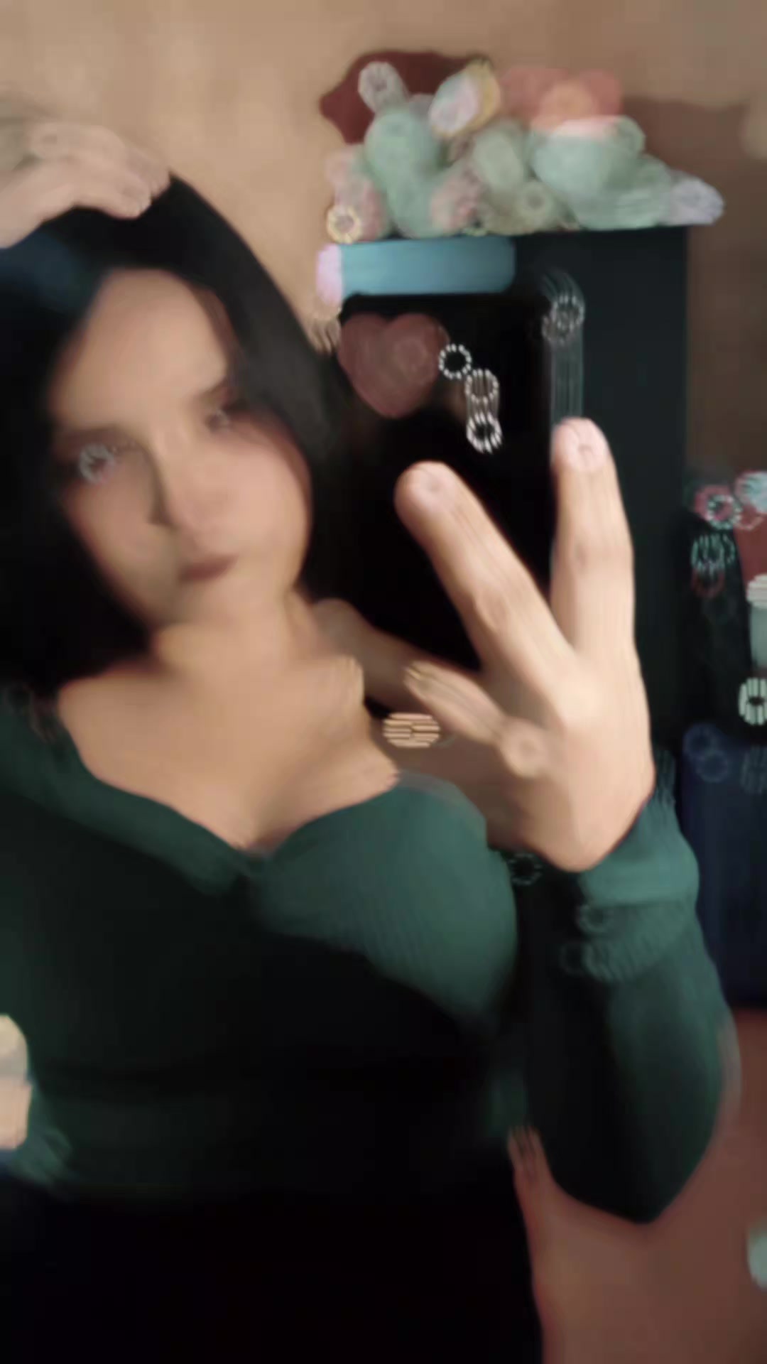 @Danu🎀🤍