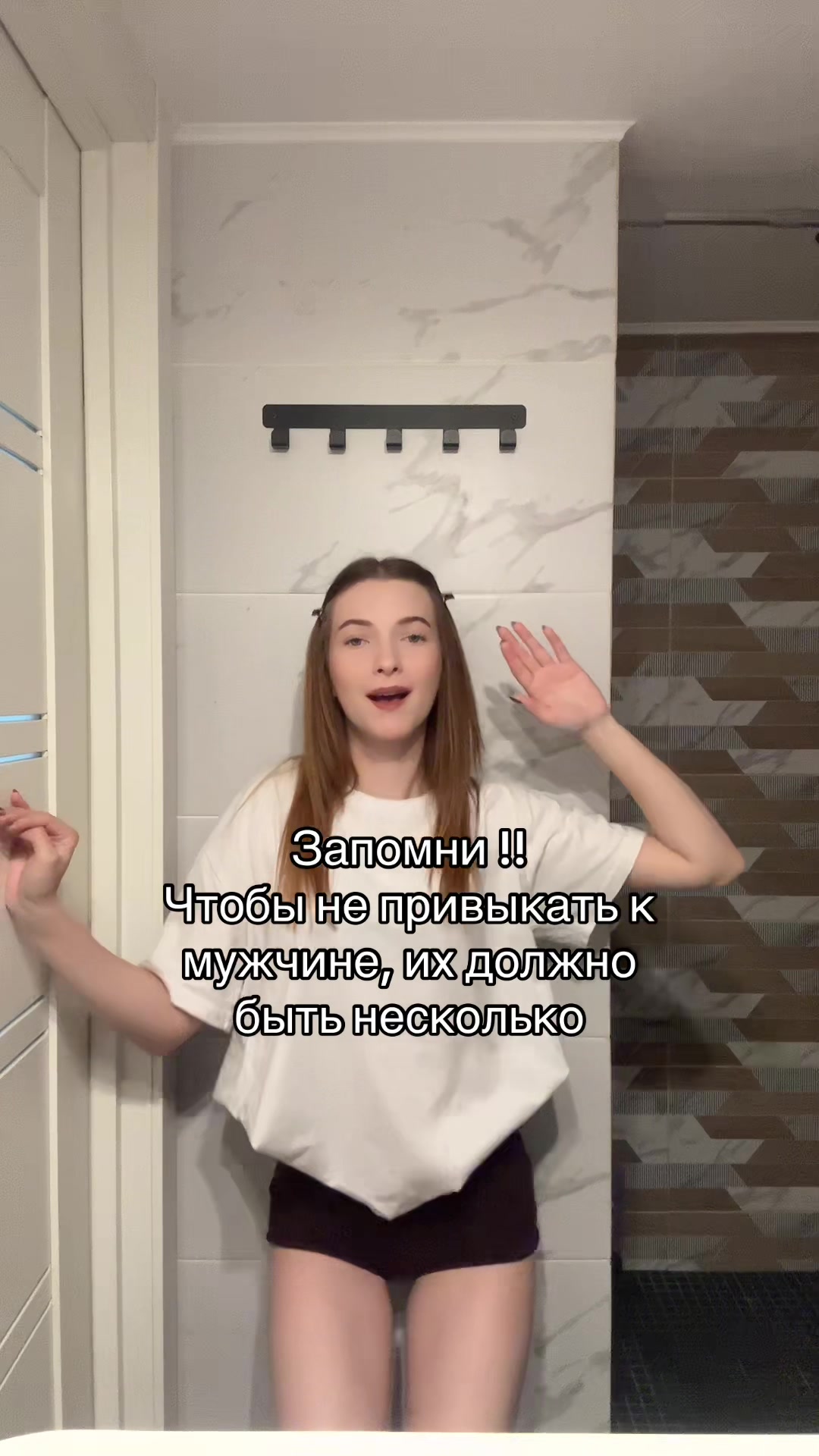 @ТГК: ПАТРУНЯ