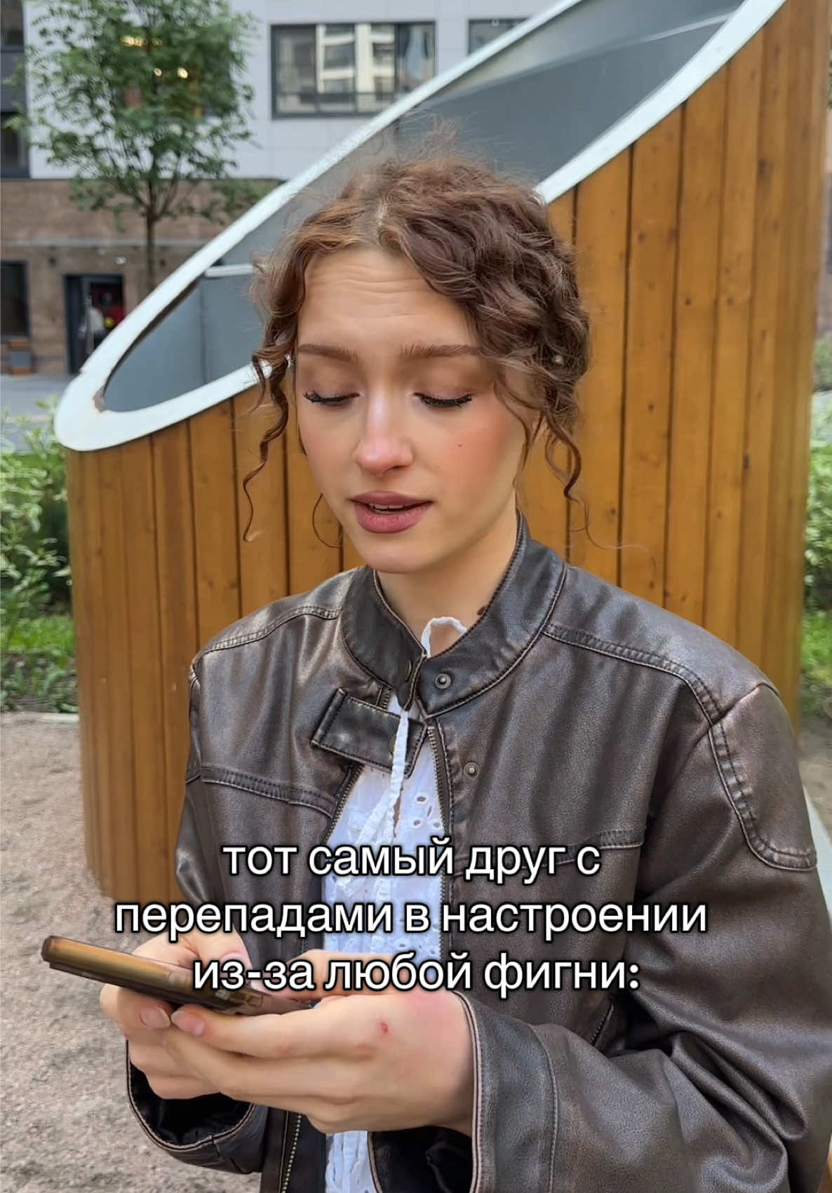 @тгк: вумен ченел🙋♀️