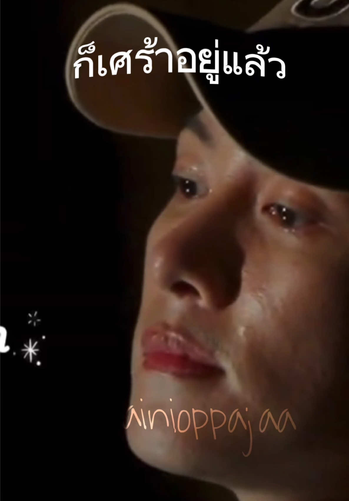 @WoainiOppaJaa