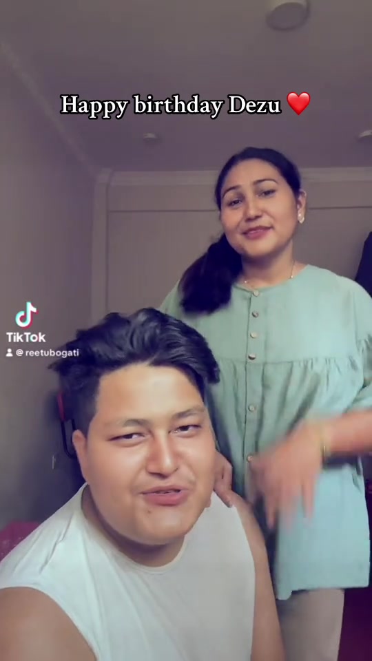@महेन्द्रबोगटी