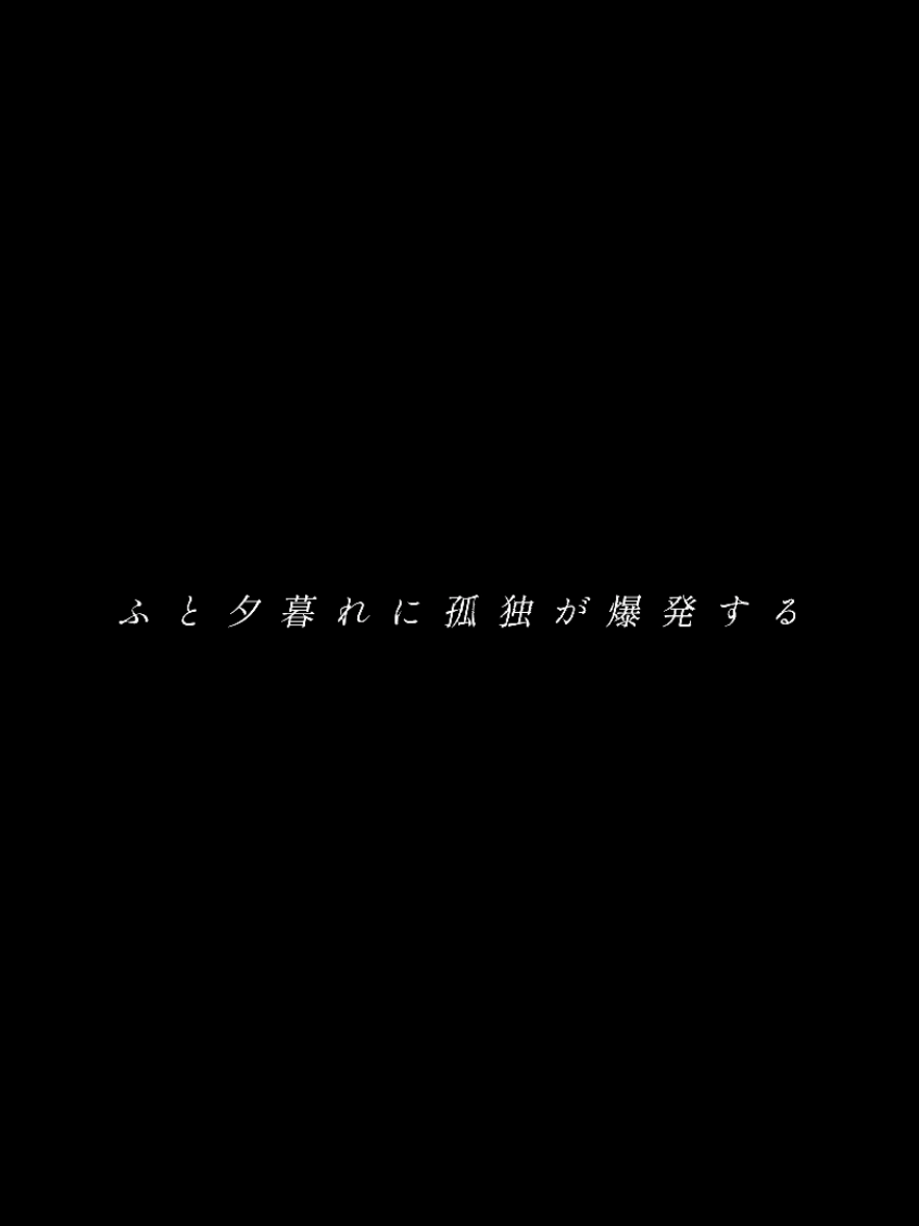 @金子