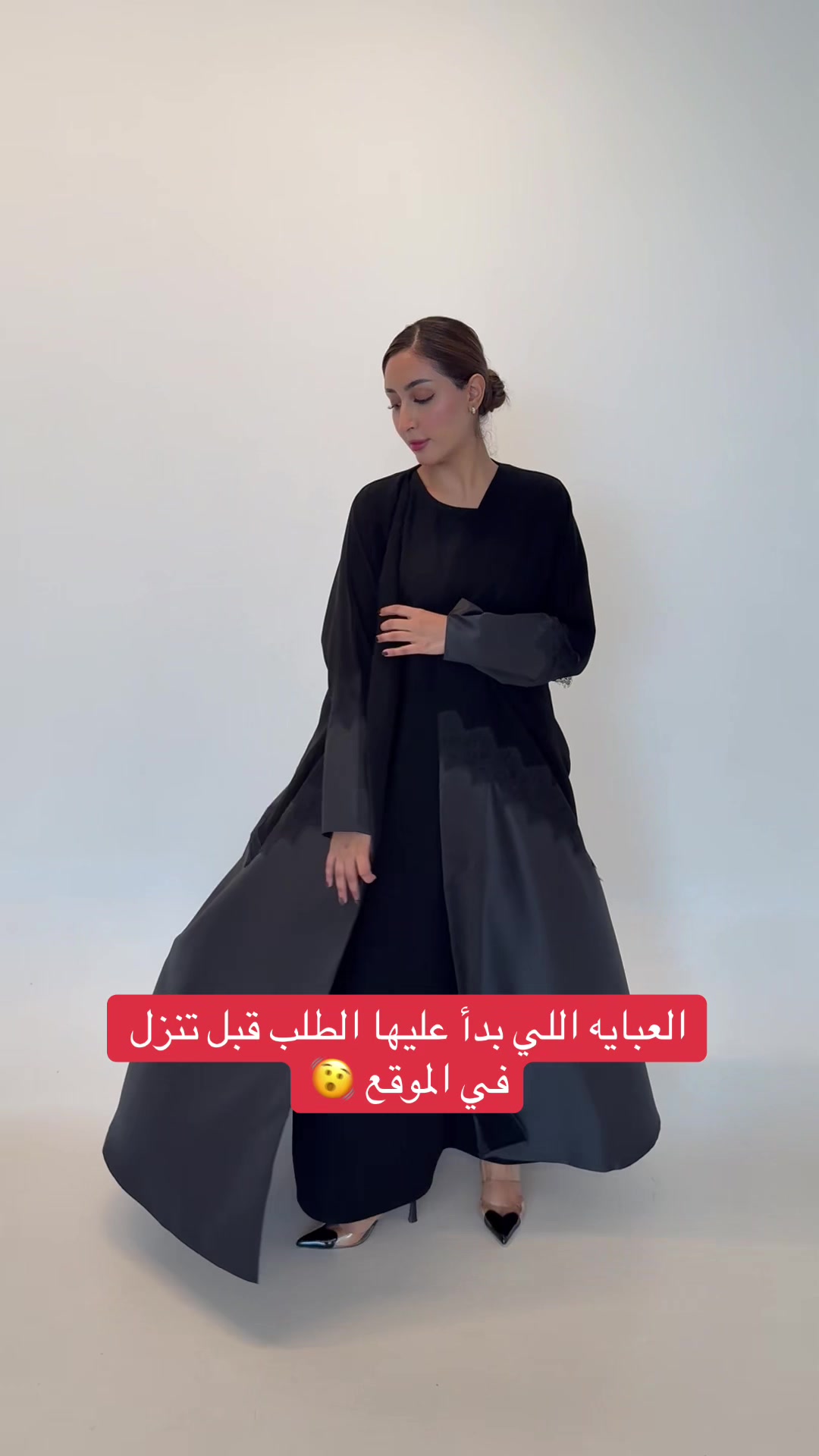 @خيال لاين