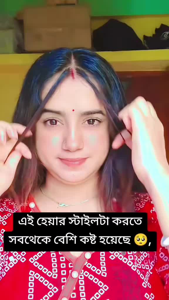 @🦋SWEETY🦋