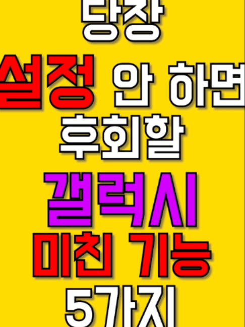 @꿀소리