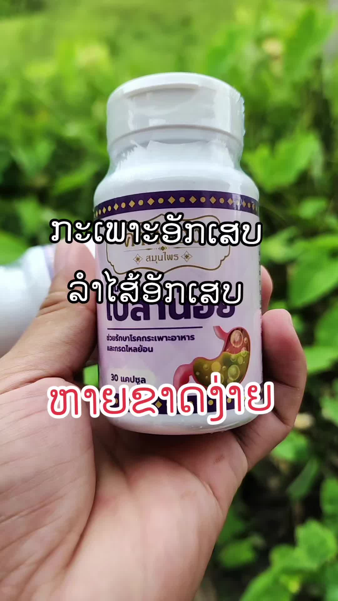 @si lee