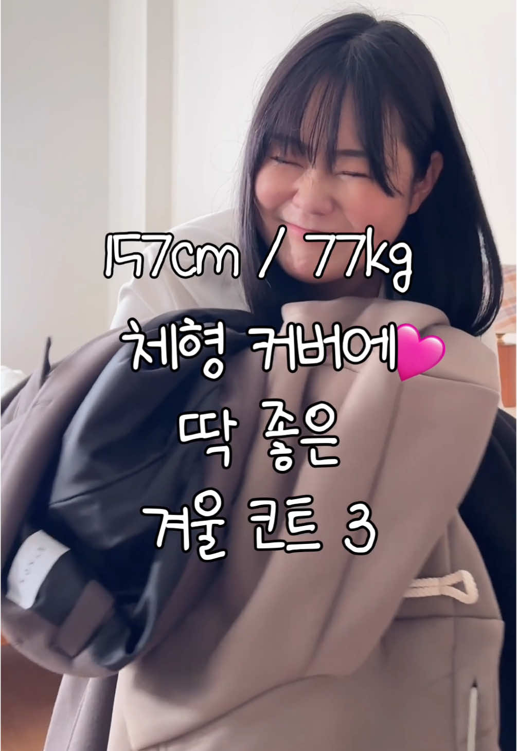 @미니